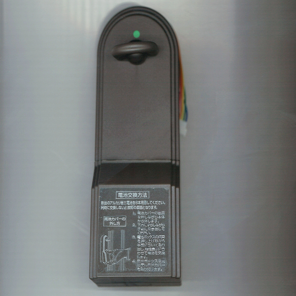 電池式電動サムターン　WD3515-01-L・(サブユニットWD3558Lセット)(L)　(5線仕様)