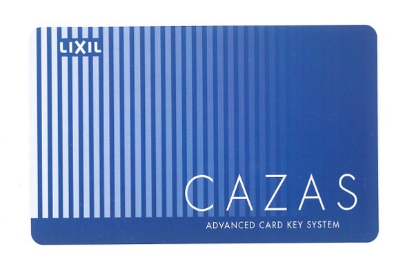 CAZAS用カード　DASZ750