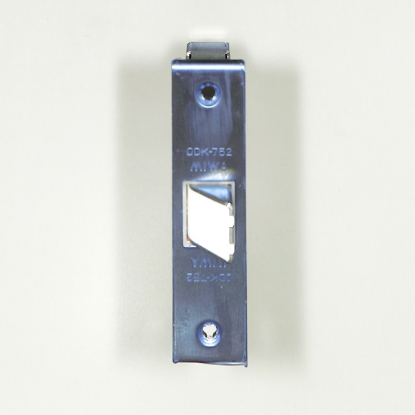 ラッチ箱錠(プッシュプルグリップ用)　MIWA製　刻印 : QDK-752　QDK752B