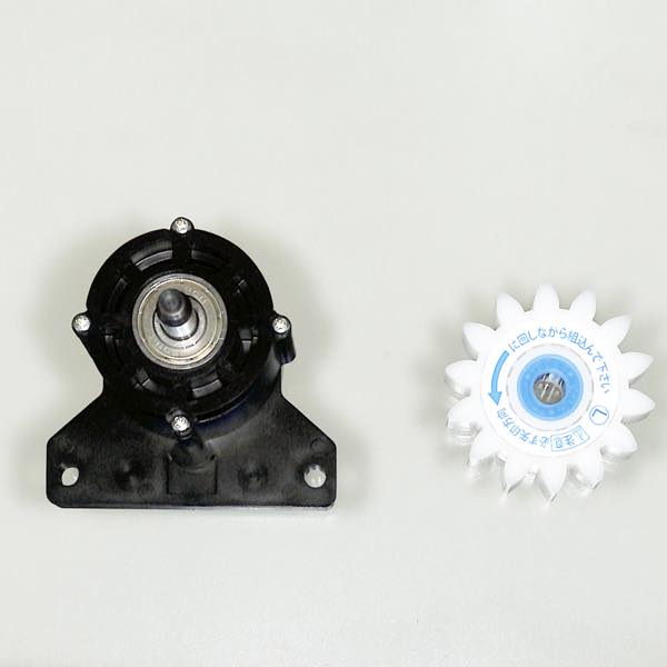 制動装置(一般)　日東工器仕様(メンテナンス用)　BA3680