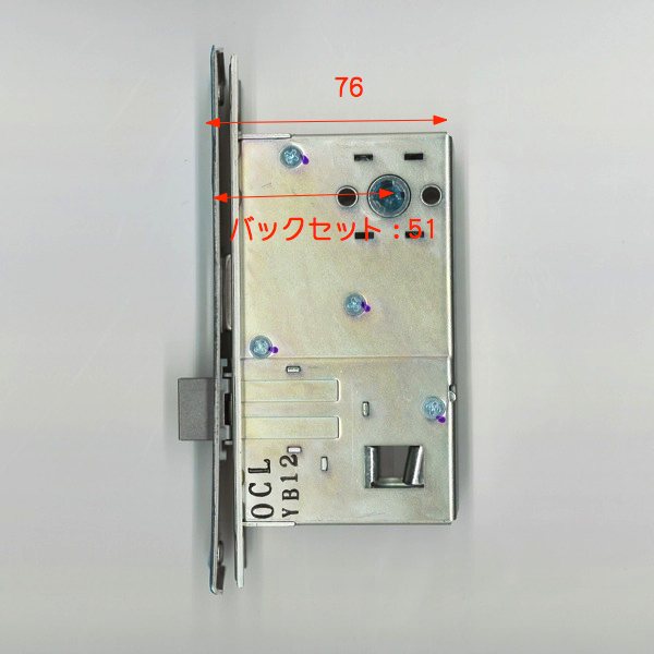 小池ガラス店 / WD2039-00 プッシュプル錠用 刻印 : PE-02 バックセット : 51mm MIWA製