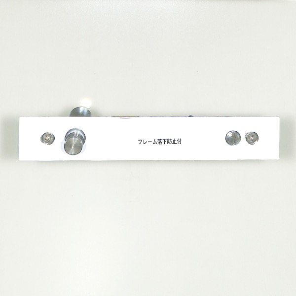 DIA　フロアーヒンジ　強化ガラスドア用トップピボット(上枠側)　ST-132