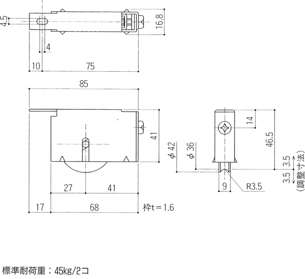 SYS シブタニ 調整戸車 ST-516USR (戸車 交換 株式会社シブタニ 金物 通販) 通販