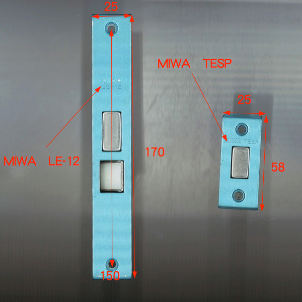 レバーハンドル錠セット　(R)　色 : ブロンズ色用　右吊り用　SWAOKO2RU9